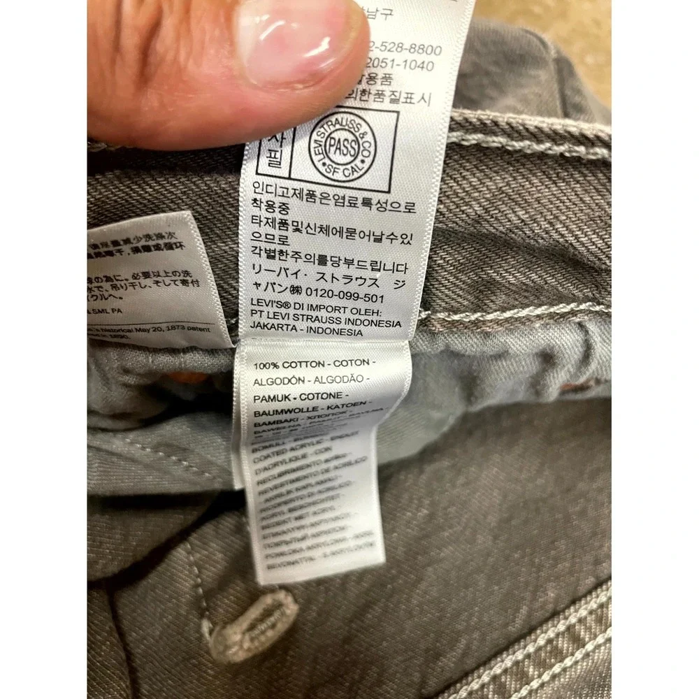 Levi's 501 Original Fit Coated Jeans Mens 33x30‎ Brown Denim Cotton Straight Leg
